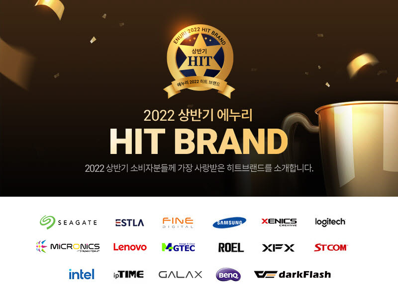 히트플랫폼 이미지