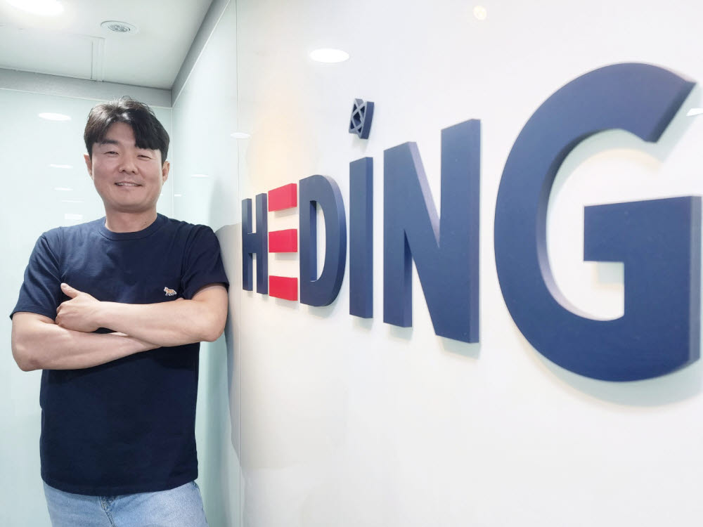 더라이징스타헤딩 이미지