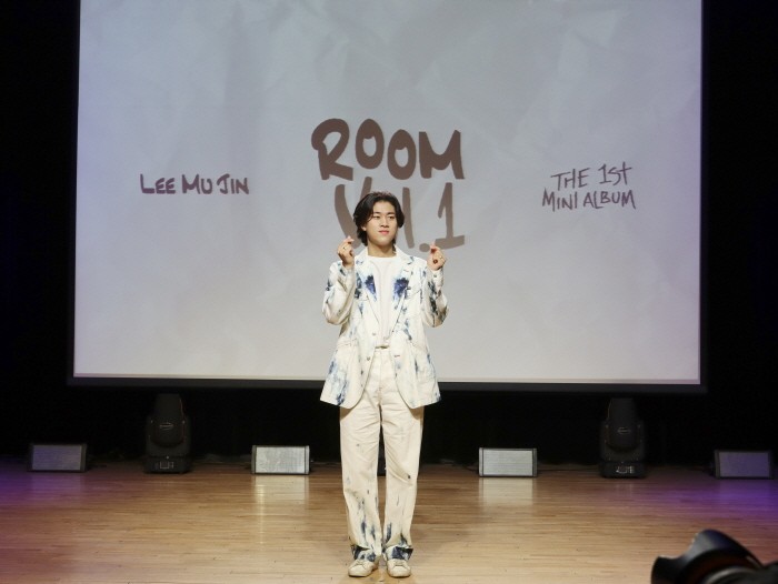 송메이드 이미지
