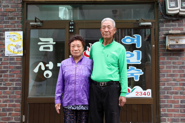 금성여인숙 이미지