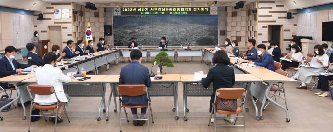 경남진흥공사 이미지