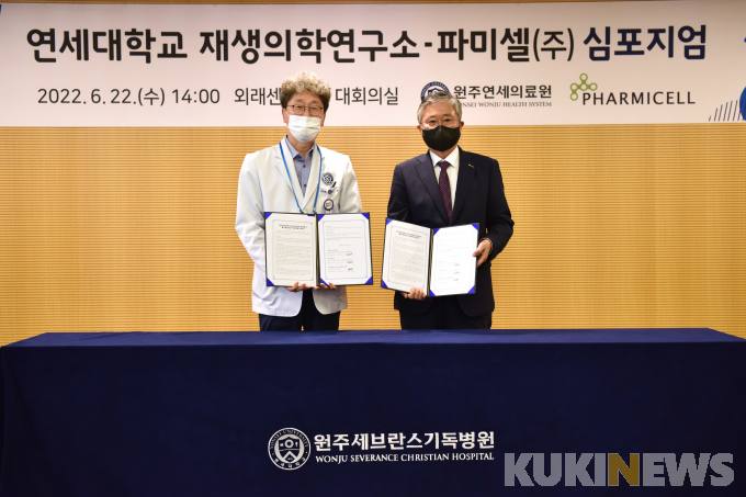연세열린내과의원 이미지