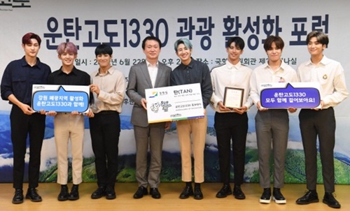 태훈산업 이미지
