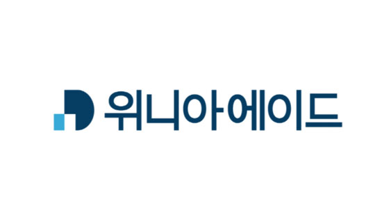 위니아에이드 이미지