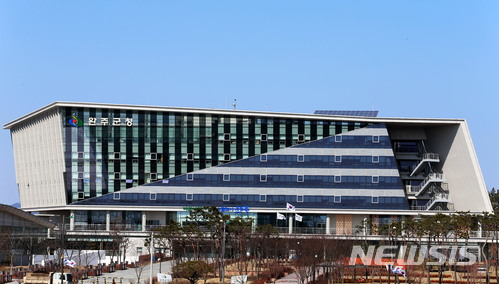 고산시장 상인회 이미지