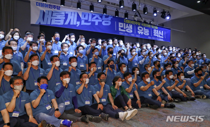 덕산의원 이미지