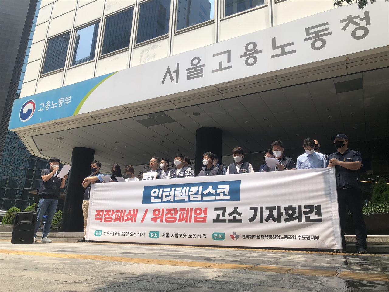 킴스코 이미지