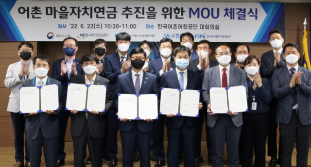 국민연금공단 이미지