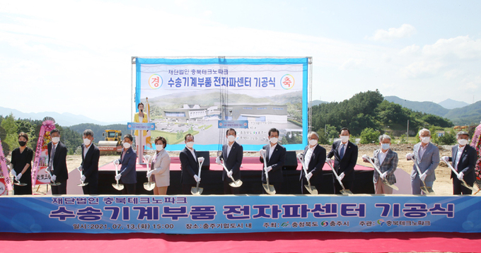 중부현대센타 이미지