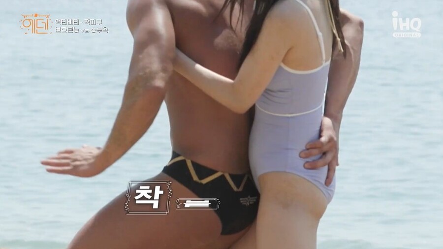 에덴 이미지