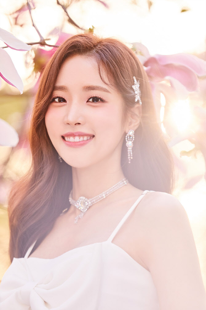 화연 이미지