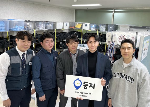 (주)홈체크 이미지