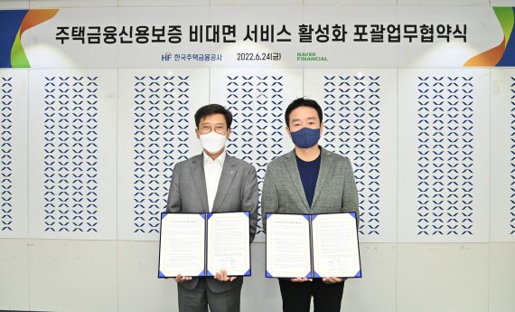 파이낸셜 이미지