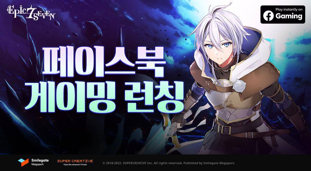 세븐PC 이미지