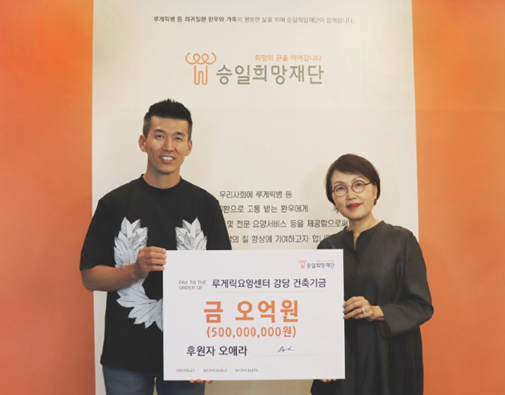 승일 이미지