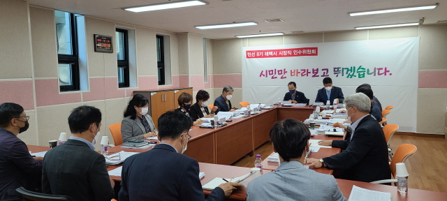 고원레저 이미지