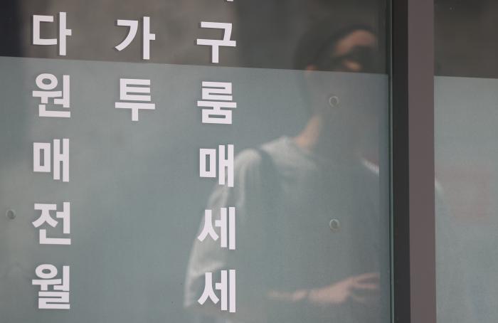 아리송 이미지