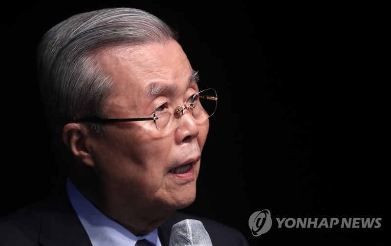 건희사 이미지