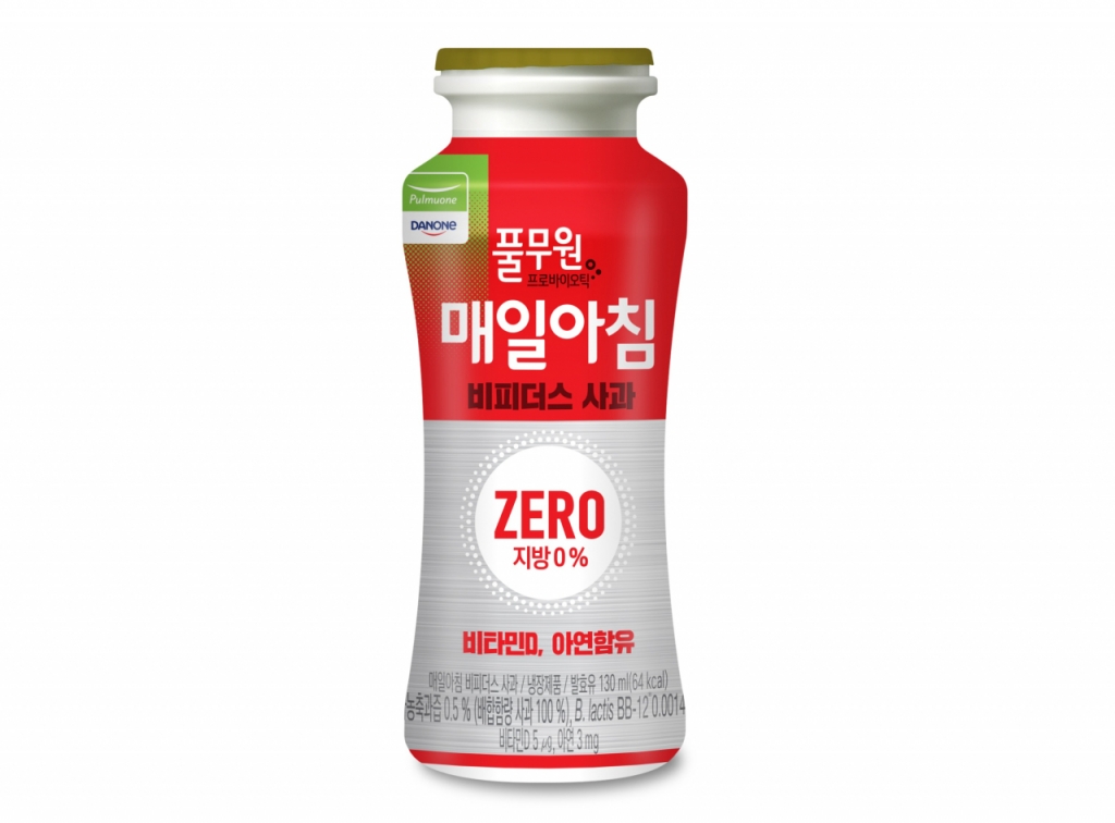 아침에 녹즙 이미지
