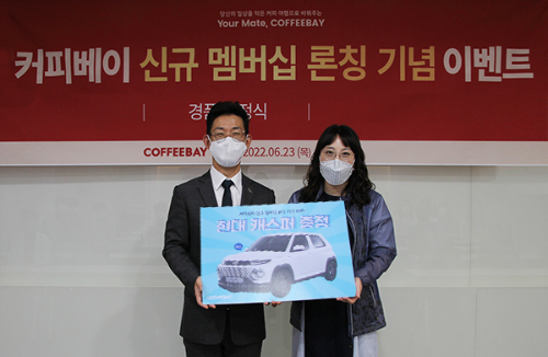 캐스퍼커피 이미지