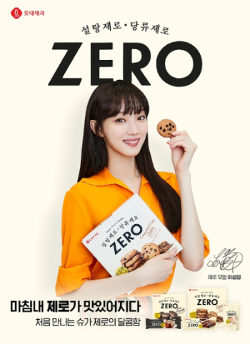 래원컨셉 이미지