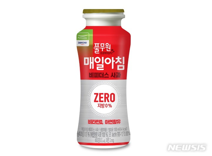 아침에 녹즙 이미지