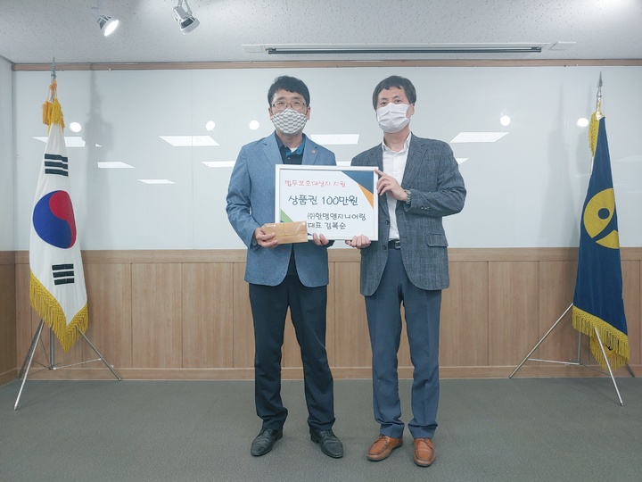 명엔지니어링 이미지