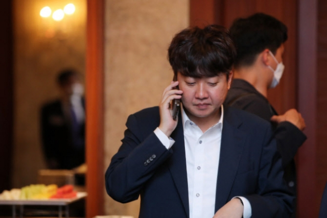 건희사 이미지