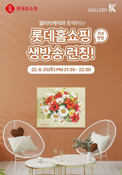 성원리빙 이미지