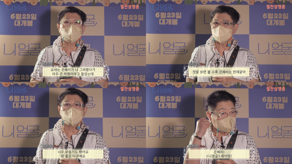 (주)리버픽쳐스 이미지