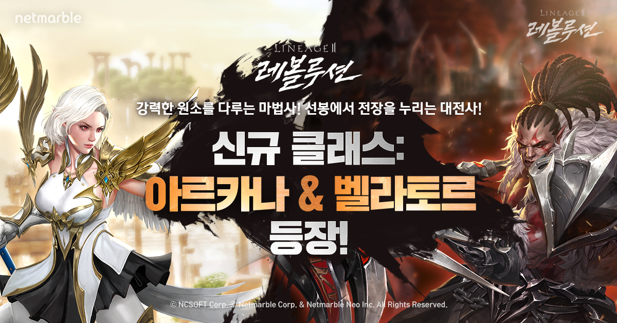 네오클래스 이미지