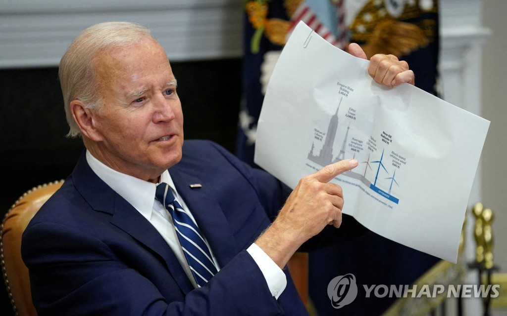 (주)동부에너지 이미지