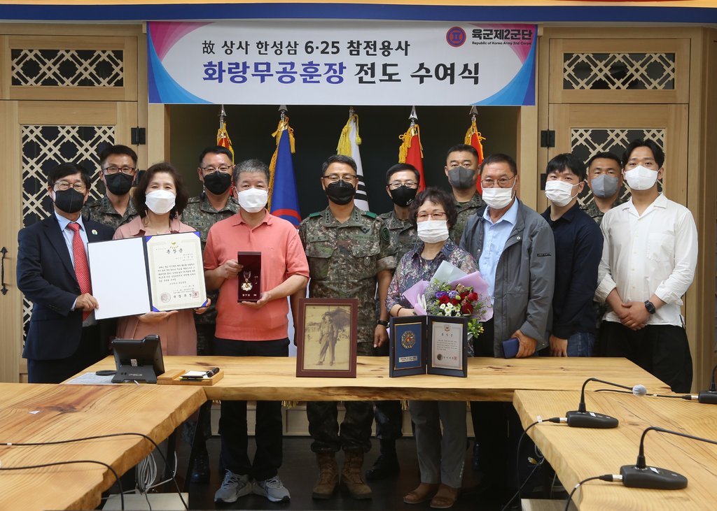 강원상사 이미지