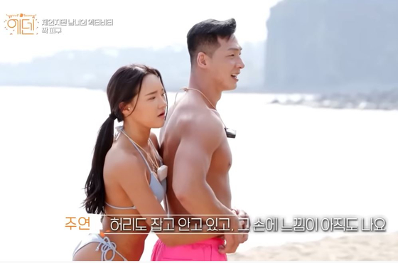 에덴 이미지