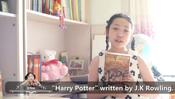 송아 이미지