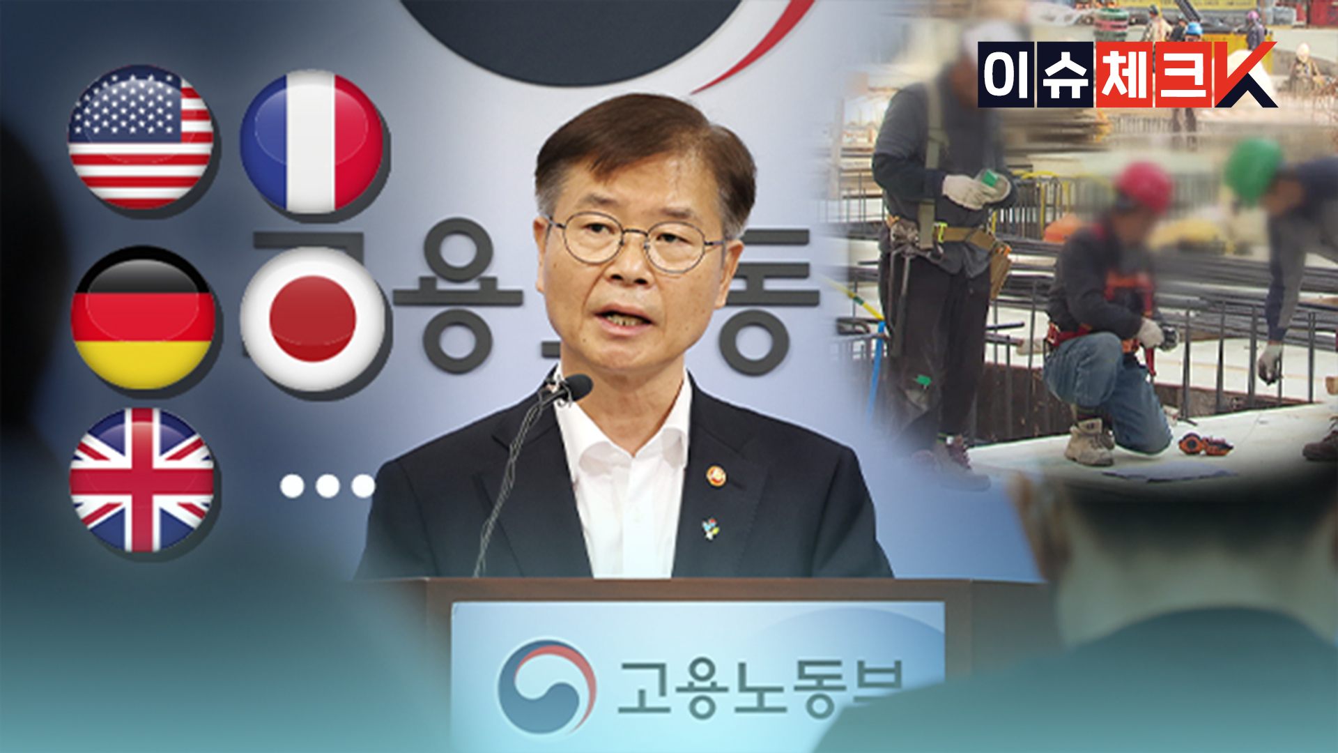 우리관리(주) 이미지