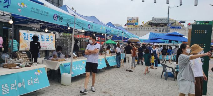 28청춘 이미지