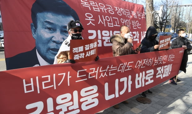 국가보훈처(광복회관) 이미지