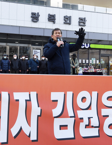 국가보훈처(광복회관) 이미지