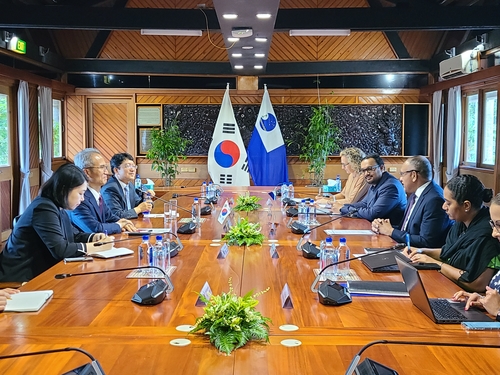 왔다&태평양 이미지
