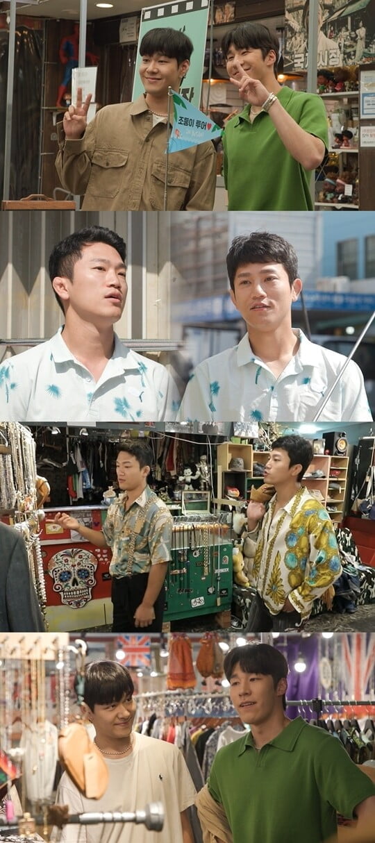 형제투어 이미지