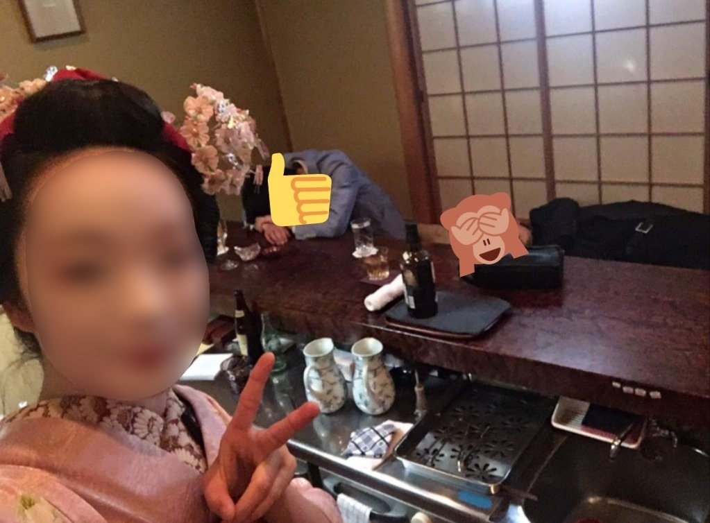 마이코 이미지