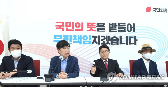 서해 이미지