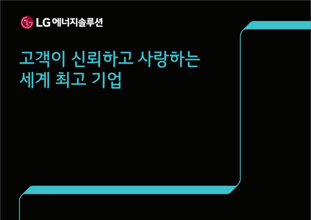 모티프솔루션 이미지