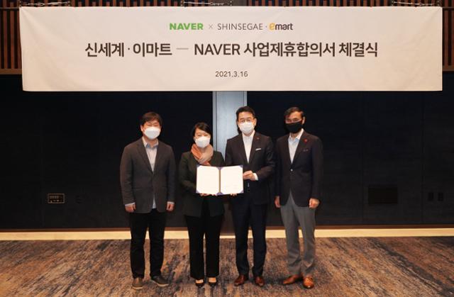 승우식품 이미지
