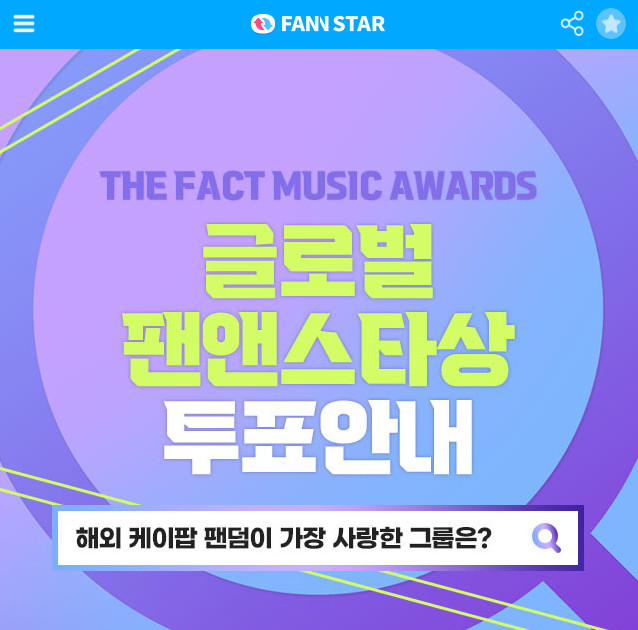 상이앤나 이미지