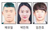 정선남일 이미지