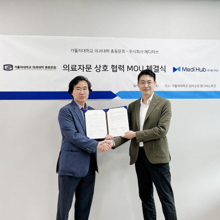 누리허브 이미지