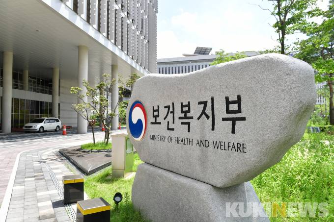 케이큐어 이미지