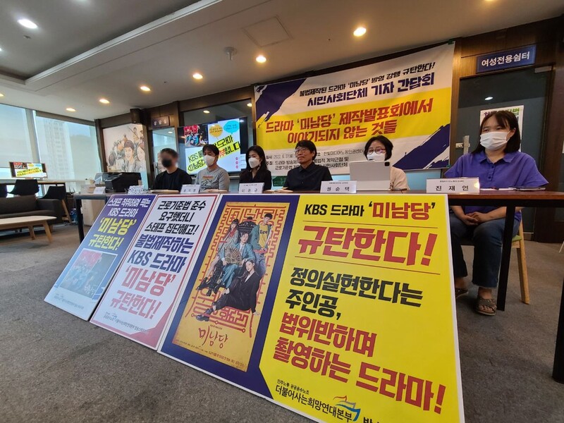 프린스시스템 이미지